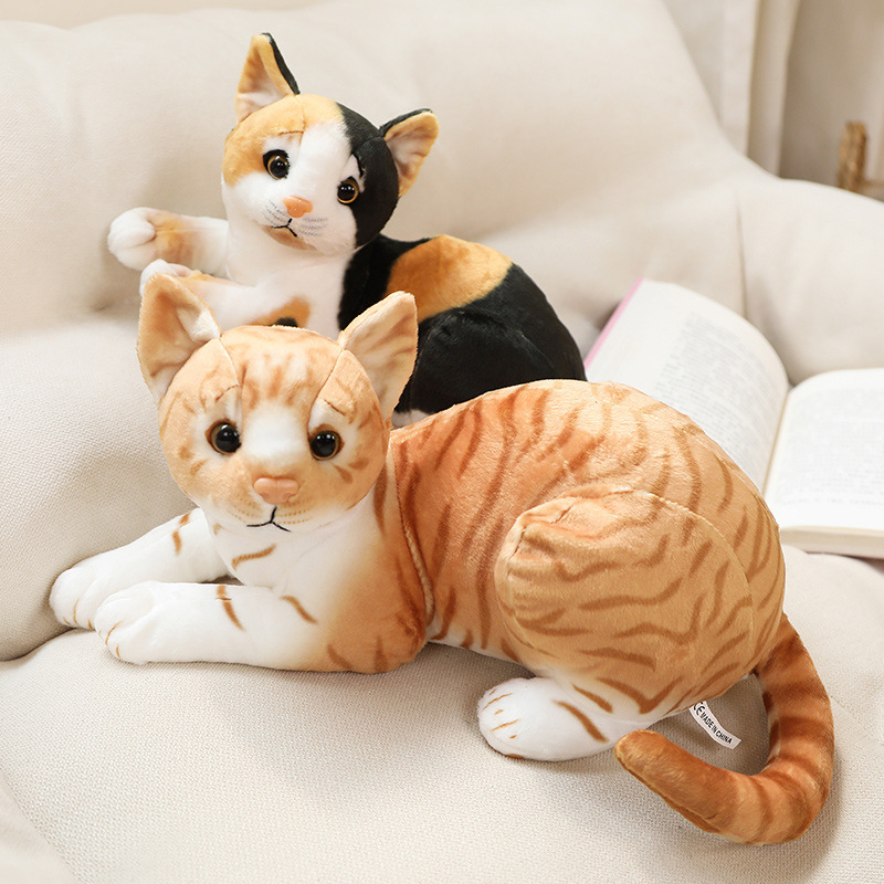 花纹猫抱枕猫猫咪玩偶布娃娃可爱橘猫公仔毛绒玩具儿童女生安抚