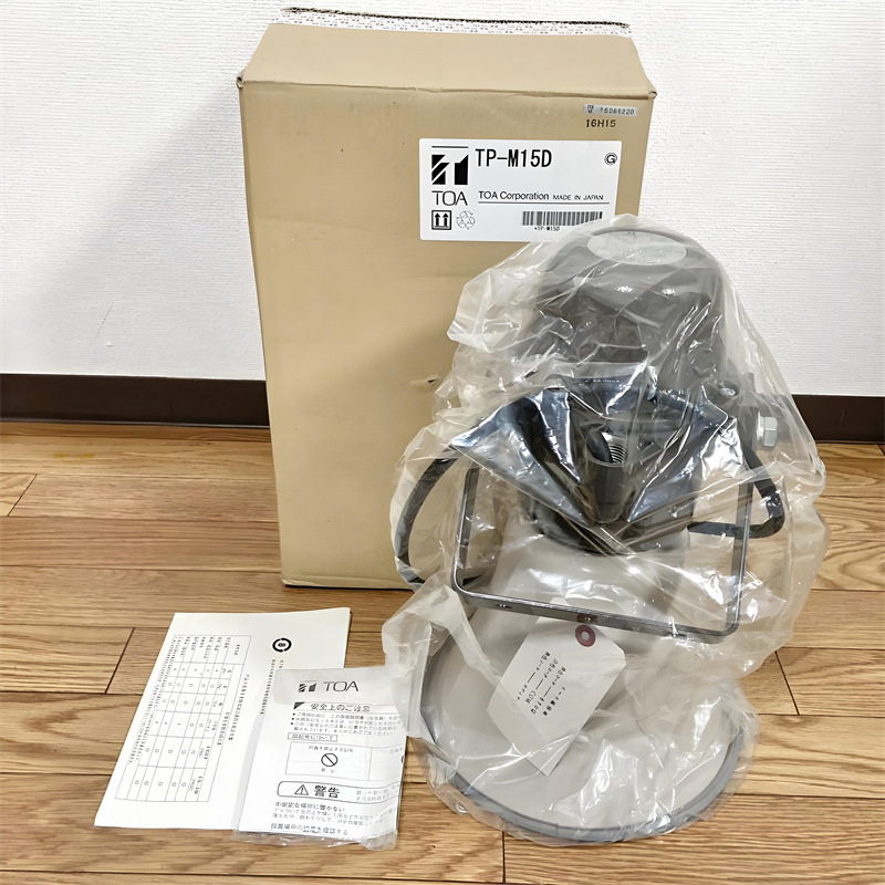 全新日本TOA扬声器PC-3CL PC-5CL PC-111无尘室内用喇叭