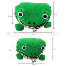 日本忍者动画周边鸣人青蛙钱包 动漫零钱包 大青蛙钱包毛绒玩具
