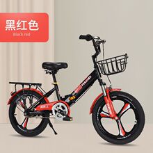 QG凤凰儿童自行车/5-6-8-10岁中大童减震男女孩单车/脚踏单车/FHC