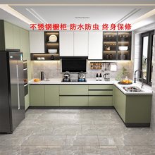 瓷砖厨柜配件大全杭州石台橱柜多层克灶台柜门屋定尺寸