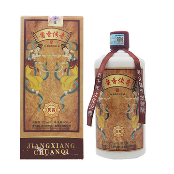 贵州茅台镇 53° 酱香传奇 酱香型baijiu 500ml*6瓶/箱