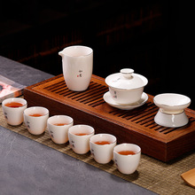 羊脂玉白瓷功夫茶具礼品套装陶瓷盖碗户外客厅家用茶碗商务开业礼