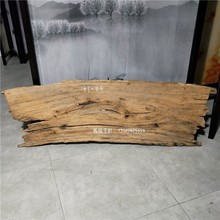 风化木板不规则老榆木茶桌茶室墙面装饰香樟木原复古老旧木板