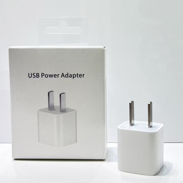 5v1a适用苹果iphone5/6s/7p/8p充电器5w手机充电头a21插头小绿点