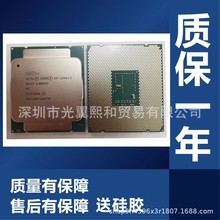 至强CPU E5 2666V3 2673V3 2676V3 2678V3 2696V3 2698V3 2667V3