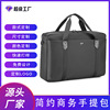 Keith Cross border customized business affairs commute portable Computer package Travel Diagonal Briefcase Travel Water splashing Men's bag