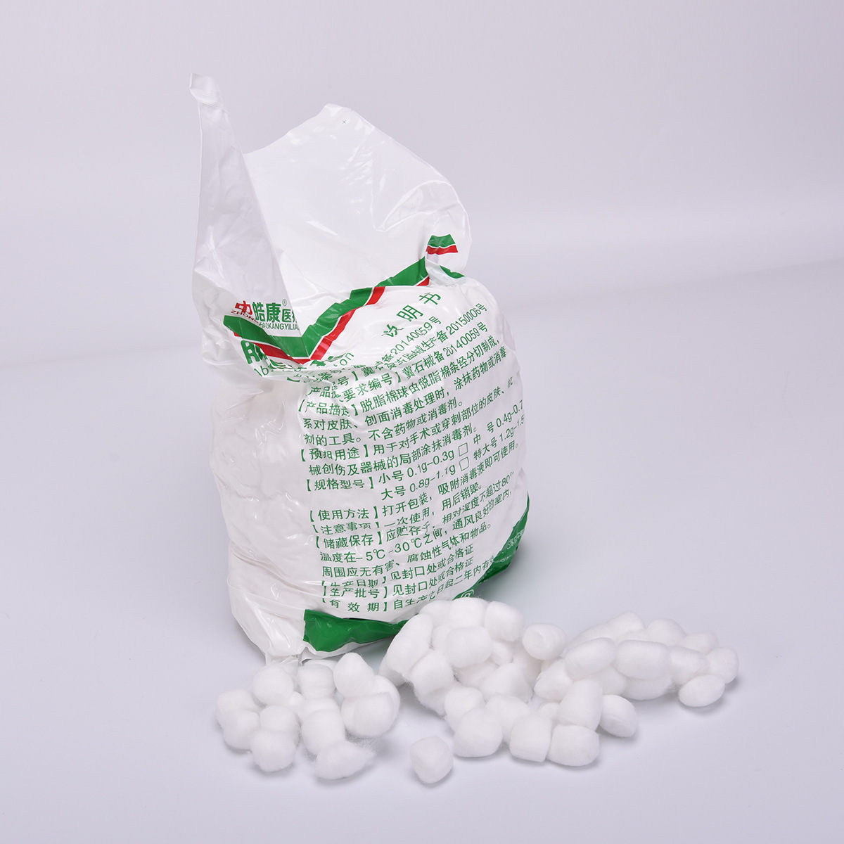 医用脱脂棉球500g大包无菌一次性消毒清洁皮肤灭菌酒精干棉花球