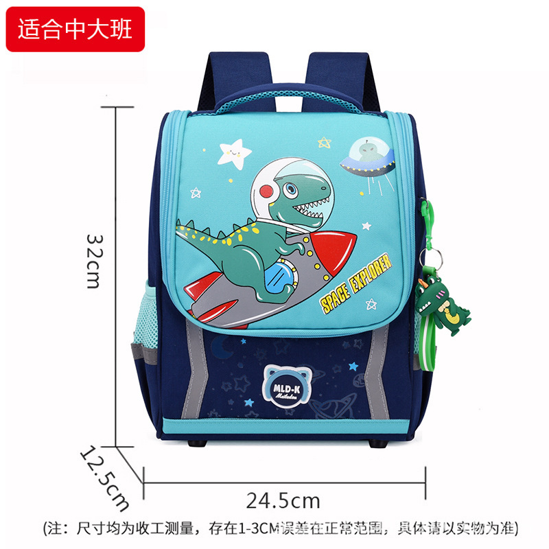 2024 New Primary School Student Schoolbag Cartoon Canvas Large Capacity Waterproof Kindergarten Children's Space Backpack