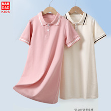 儿童POLO衫夏天短袖T恤女宝宝中长款POLO裙夏款新品校服裙子亲子