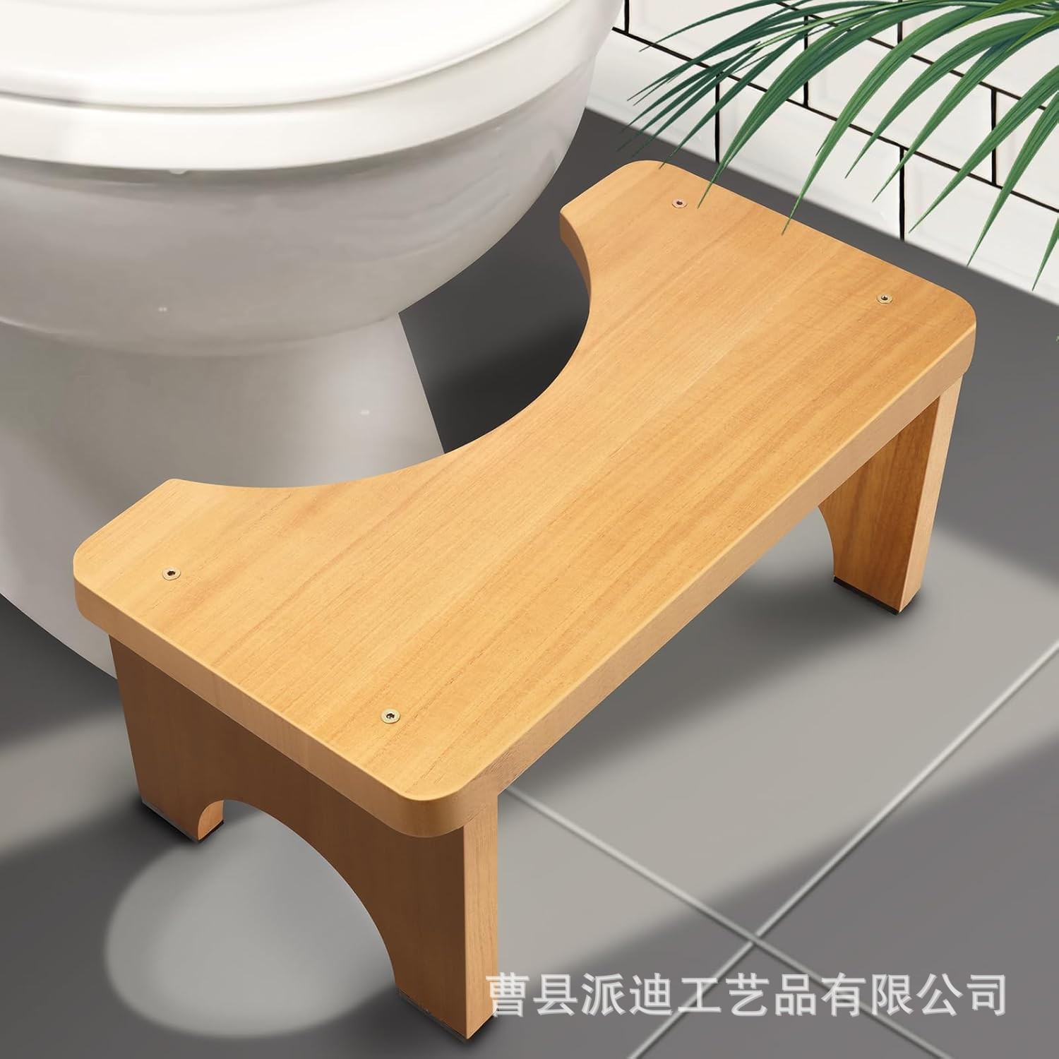 脚踩凳可移动木制老人孕妇坐便凳木质浴室马桶凳儿童成人可折叠脚踩凳