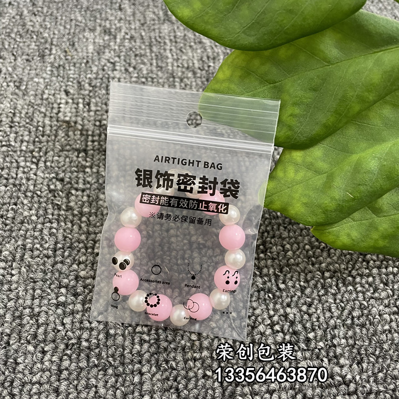 微信图片_20230517153541