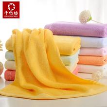 Bamboo fibre towel face wash special household small square