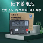 LC-P1224ST12v24ahǦάUPSس