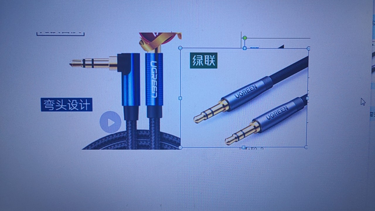 5耳机插针黑胶镀金四极音频插头6.35 2.5 3.5mm公头焊接-阿里巴巴