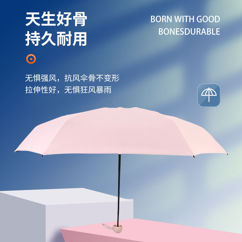 Umbrella Capsule Sun-Proof 50% off Mini Pocket Sun Umbrella Female Dual-Use Advertising Umbrella Wholesale Custom