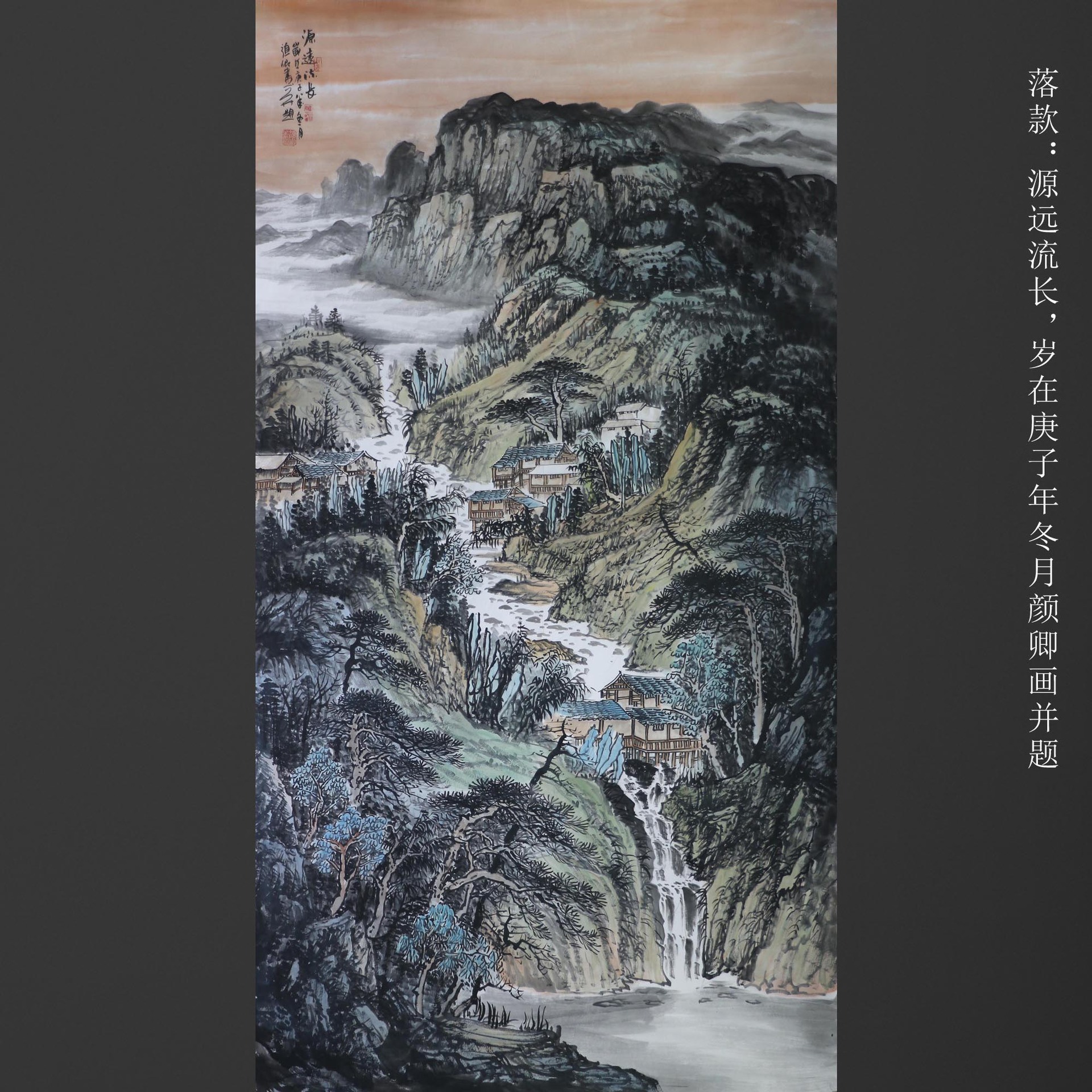 书画国画纯手绘作品真迹山水画字画中堂客厅办公室书法风水装饰画