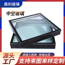 中空玻璃LOW-E镀膜单银双银双层隔音高透建筑幕墙节能钢化玻璃