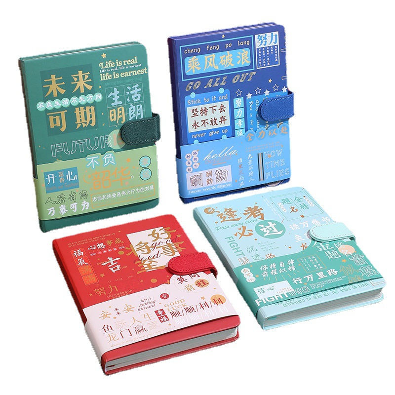 Journal Book Gift Set Notebook Diary Student Stationery Art Notepad Magnetic Buckle Book Copybook