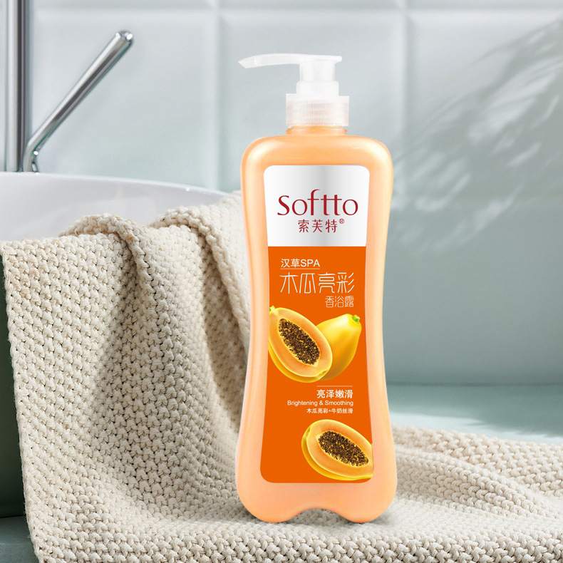 索芙特沐浴露木瓜沐浴露玫瑰橄榄薰衣草多种味道1kg*12瓶/箱批发