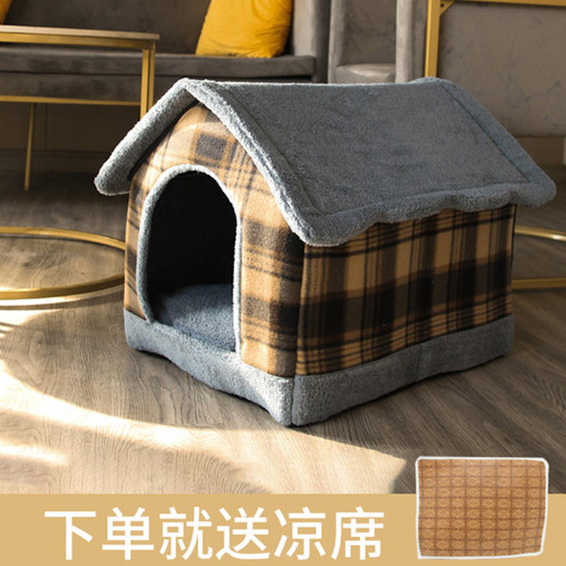 狗狗窝笼垫猫窝冬季保暖四季通用封闭式床可拆洗狗窝宠物猫咪用品