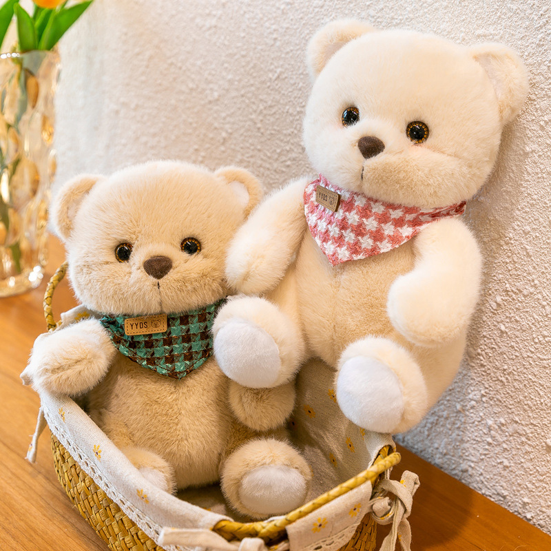 cute teddy bear high-end 8-inch little bear doll wedding throws pair of dolls boys and girls birthday gift dolls