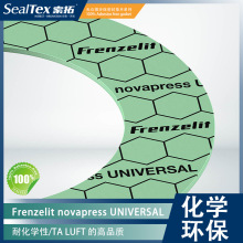 德国Frenzelit novapress  UNIVERSAL 绿色耐化学性环保密封垫片