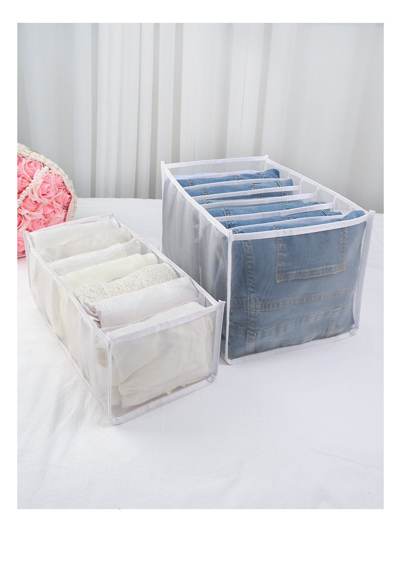 裤子衣服收纳神器分格家用牛仔裤收纳袋衣柜抽屉衣物分隔盒收纳箱