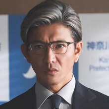 木村拓哉同款眼镜男士大脸复古商务半框配变色近视日系纯钛眼睛框