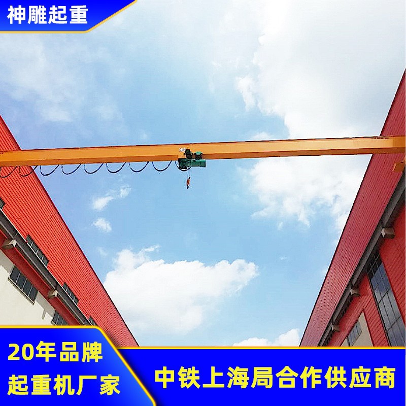 吊车遥控器行车