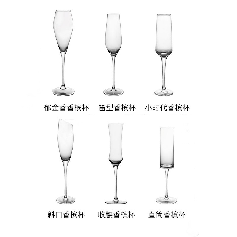 European-Style Champagne Glass Red Wine Glass Crystal Red Wine Glass Artificial Blown Wine Goblet Foreign Trade Export Spot Manufacturer