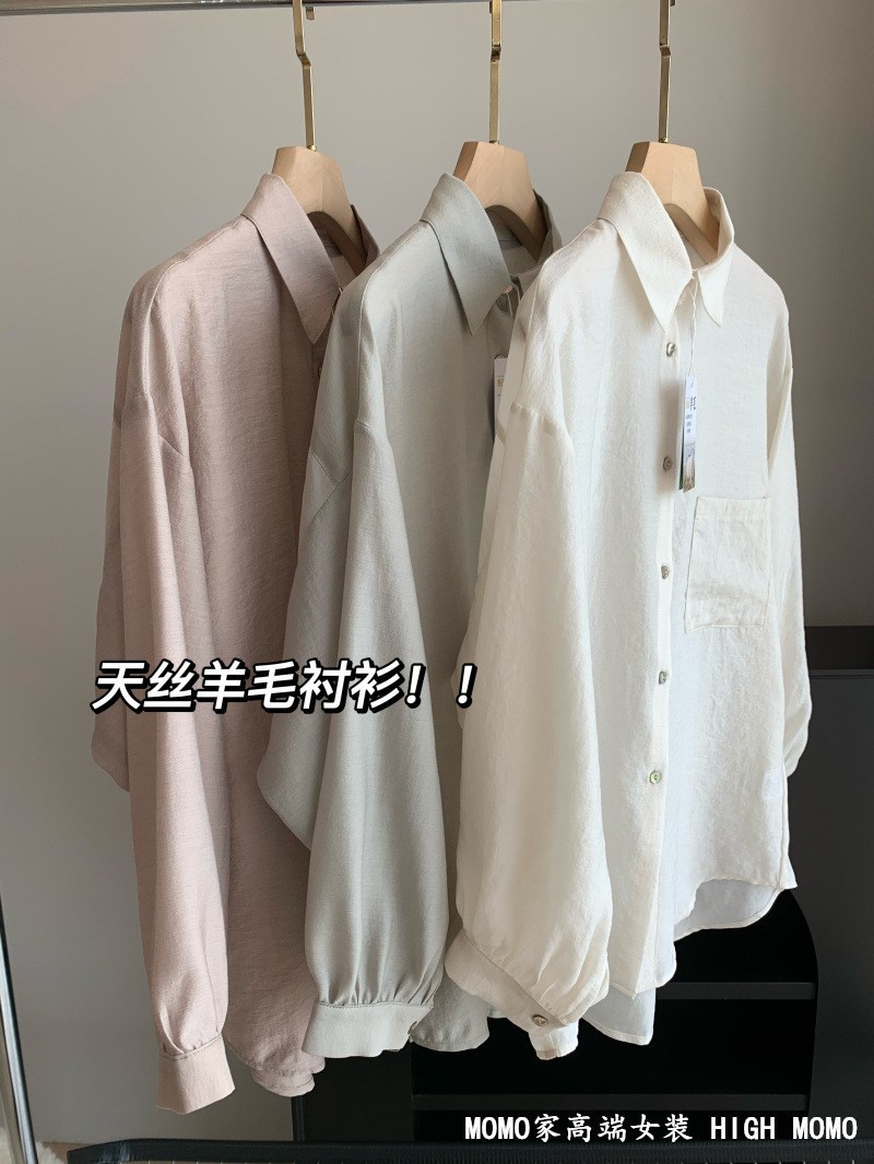 大口袋有调性精细面料弧型下摆洋气羊毛天丝防晒衬衫女新-阿里巴巴