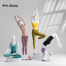 瑜伽模特展示架服装店女装模特假人全身运动健身模特女内衣女模特