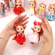 可爱洋娃娃挂件幼儿园儿童节女孩生日精致礼物节日开业活动小礼品