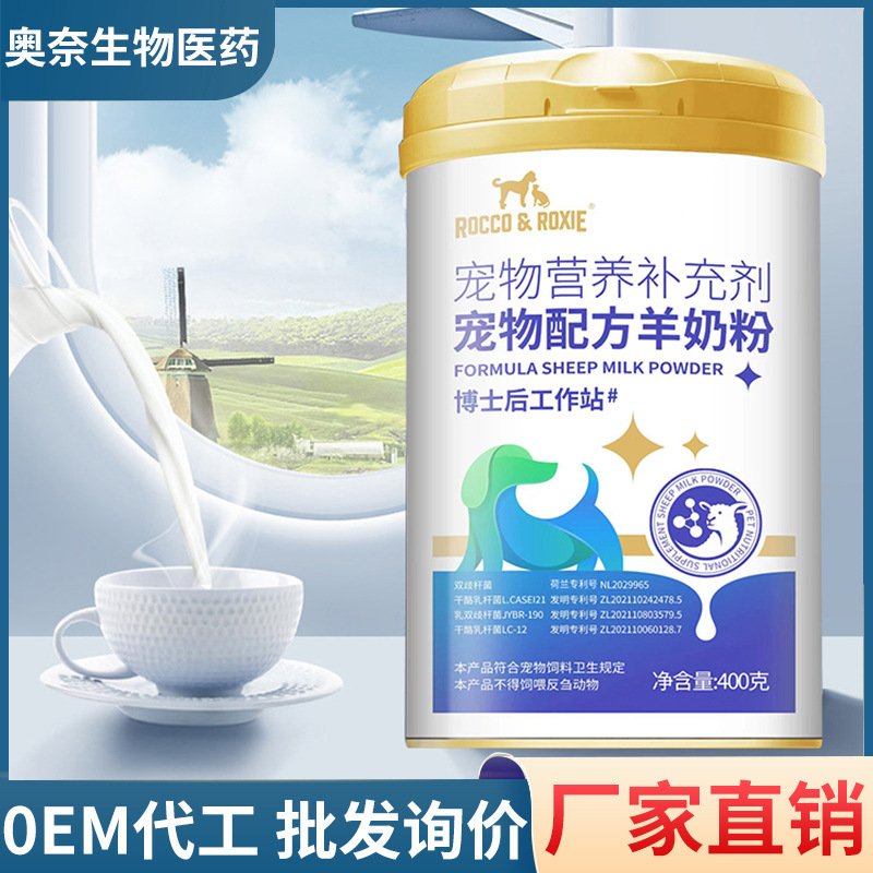 富硒食品饮料图片-海量高清富硒食品饮料图片大全 - 阿里巴巴