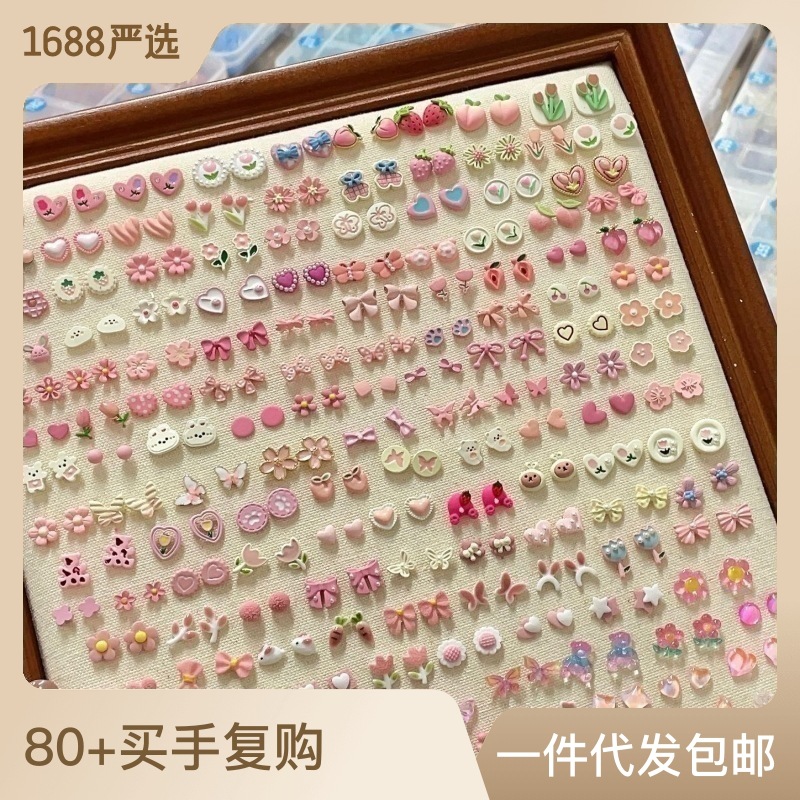 Live Broadcast Small 925 Silver Needle Pink Sweet Girly Earrings Wholesale in Bulk Stall Diy Hundred
