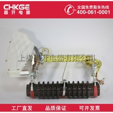 RW11- 12/100-200A户外高压跌落式熔断器 令克熔管10-12KV