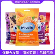 【保税仓】德国dm Mivolis维生素葡萄糖糖片低血糖专用糖补充能量