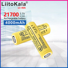 LiitoKala Lii-40A 21700 锂电池 4000mah 电动车 10C动力