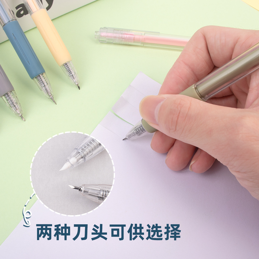 【笔刀手账】-笔刀手账厂家,品牌,图片,热帖-阿里巴巴