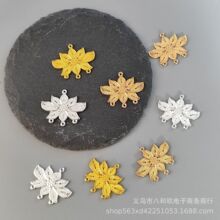 古风电泳合金保色复古四孔莲华吊片手工diy发簪子制作材料流苏