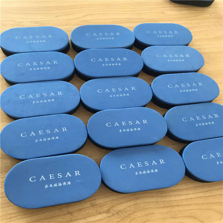 批发乒乓球拍海绵擦洗胶棉乒乓胶皮清洁海绵擦蓝色乒乓球拍洗胶