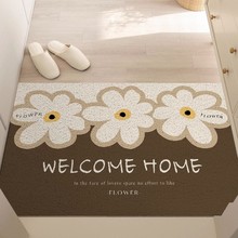 清新花朵丝圈入户门垫可裁剪PVC防滑地垫耐脏易打理脚垫玄关地毯