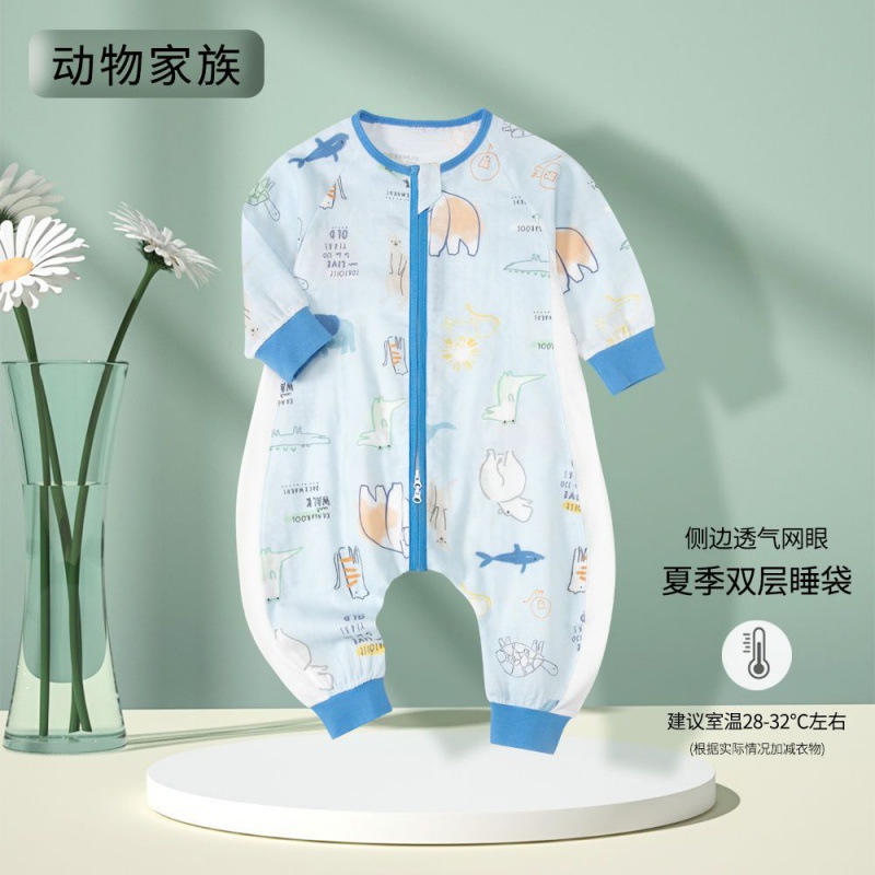 Gauze Sleeping Bag Baby Jumpsuit Summer Split Leg Double-Layer Long-Sleeved Pajamas Thin Baby Child Air Conditioner Anti-Kicking Blanket