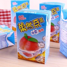 香港进口饮料 维他Vita 菓然系茶 冰震蜜桃味香港版250ml*6盒