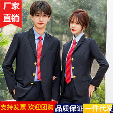 2023新款铁路制服男女春套装藏青色外套工作服铁路局高铁工作制服