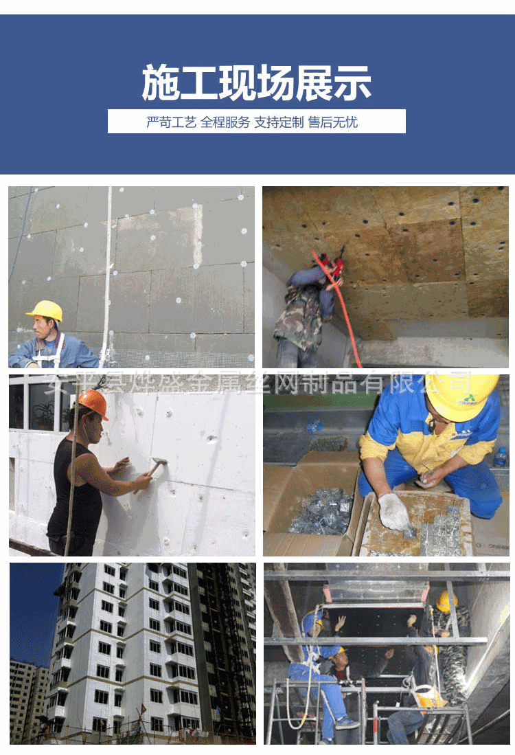厂家现货供应 内外墙保温钉用胶 建筑挂网挂片用胶