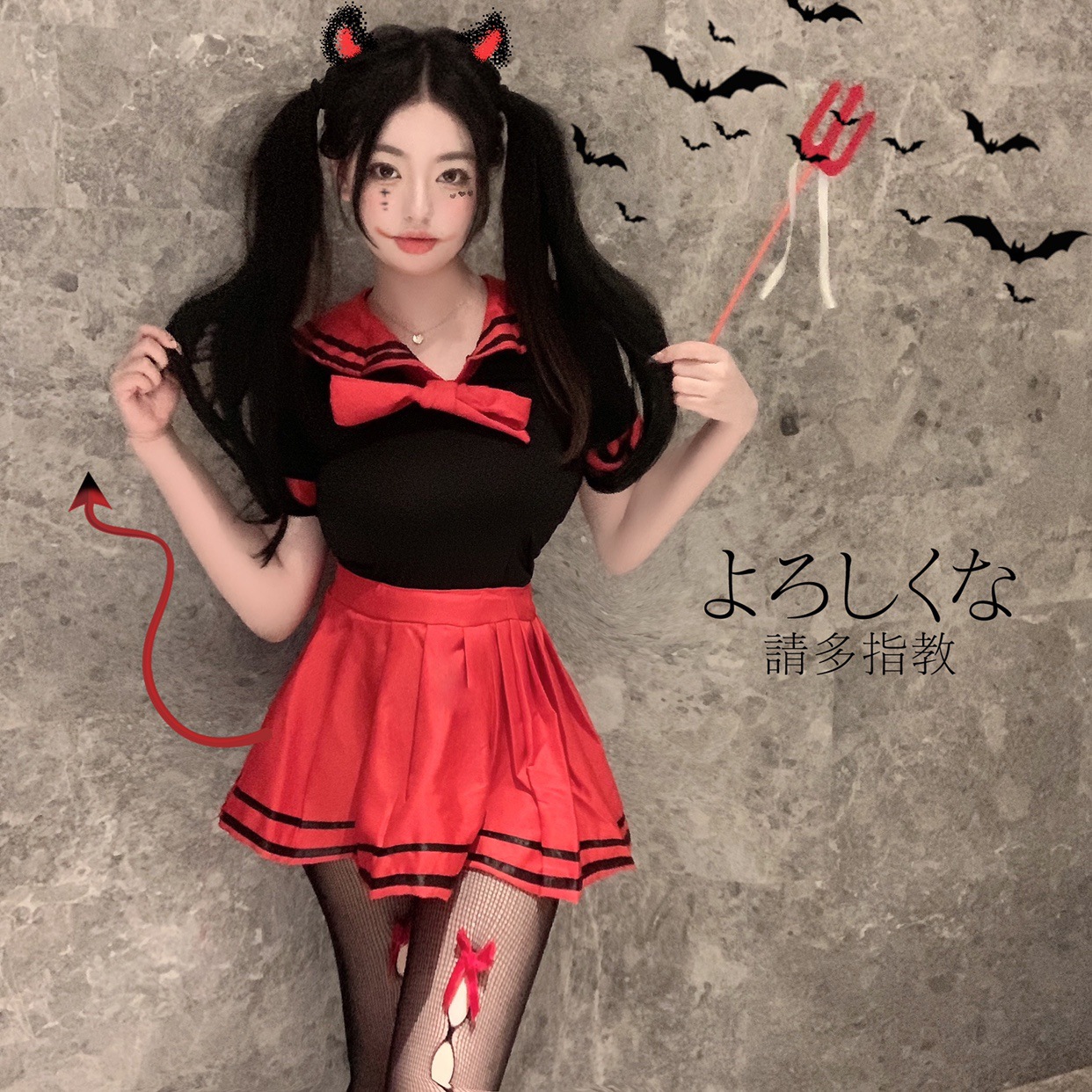 捞捞酱kiki「双马尾恶魔」万圣节圣诞cos情趣睡衣jk两件套性感女