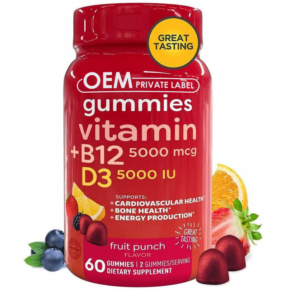 维生素d软糖胶原蛋白定 制水果口味果胶软糖vitamin gummies软糖