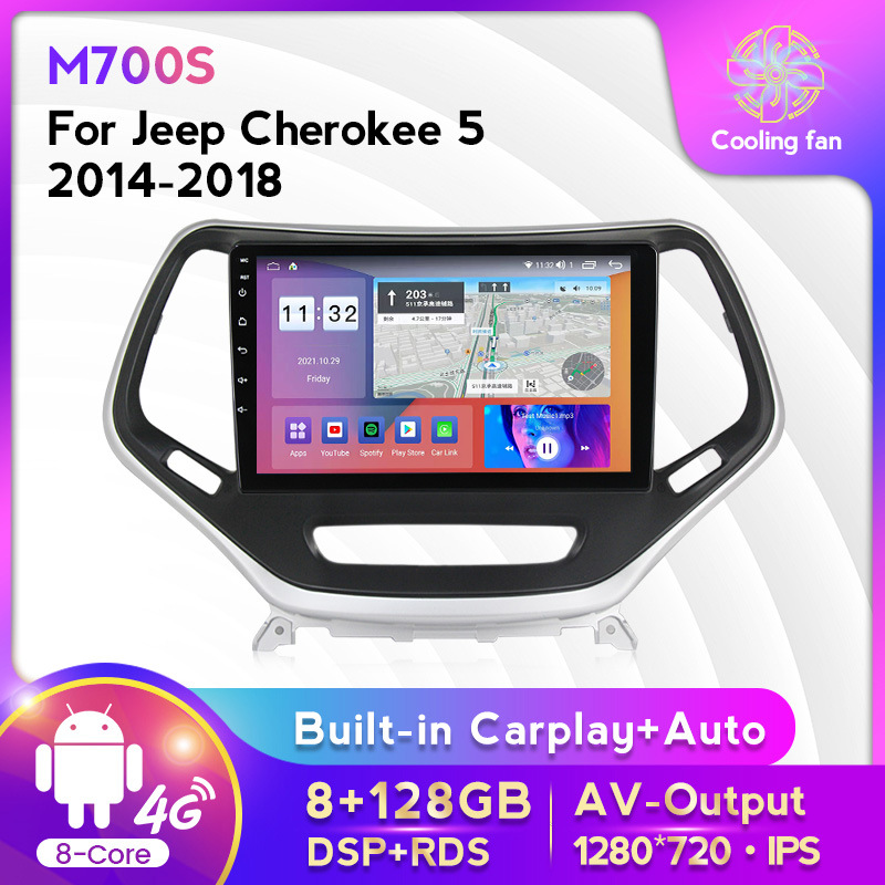 适用于吉普Cherokee 5 切诺基 14-18款安卓大屏中控车载导航屏幕